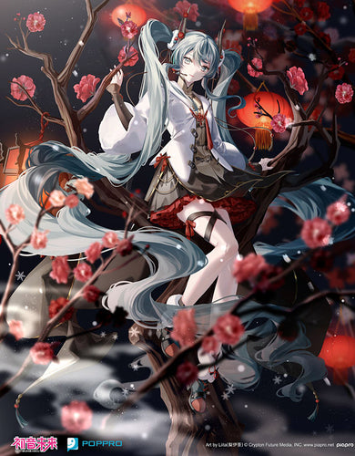 1/7 F:NEX POPPRO Hatsune Miku 2022 Chinese New Year Ver. - Box image