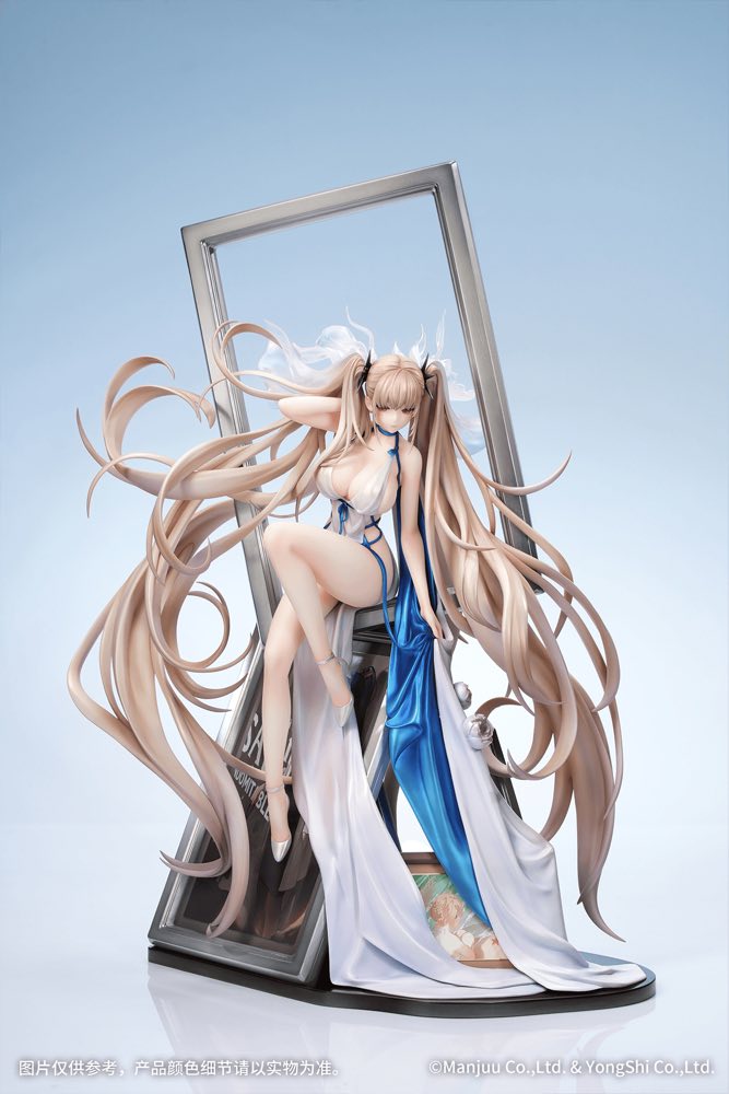 1/7 Formidable: Anniversary Memories Ver. (Azur Lane)