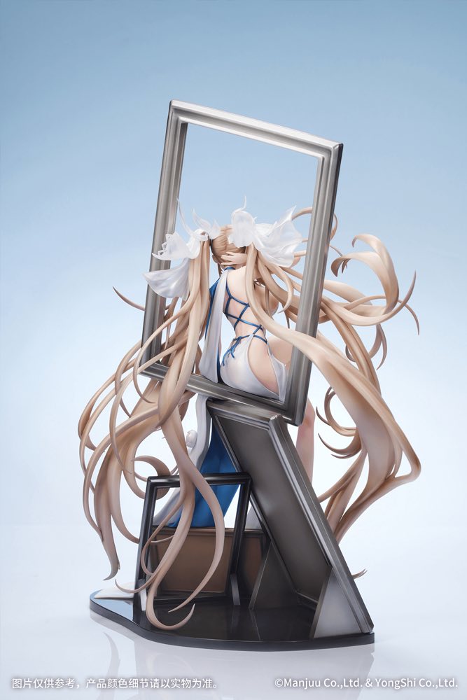 1/7 Formidable: Anniversary Memories Ver. (Azur Lane)