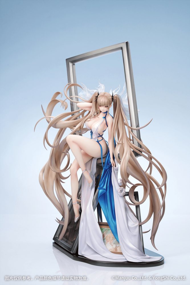 1/7 Formidable: Anniversary Memories Ver. (Azur Lane)