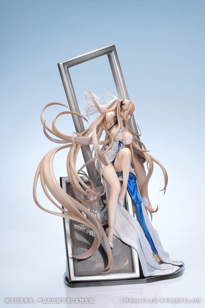 1/7 Formidable: Anniversary Memories Ver. (Azur Lane)
