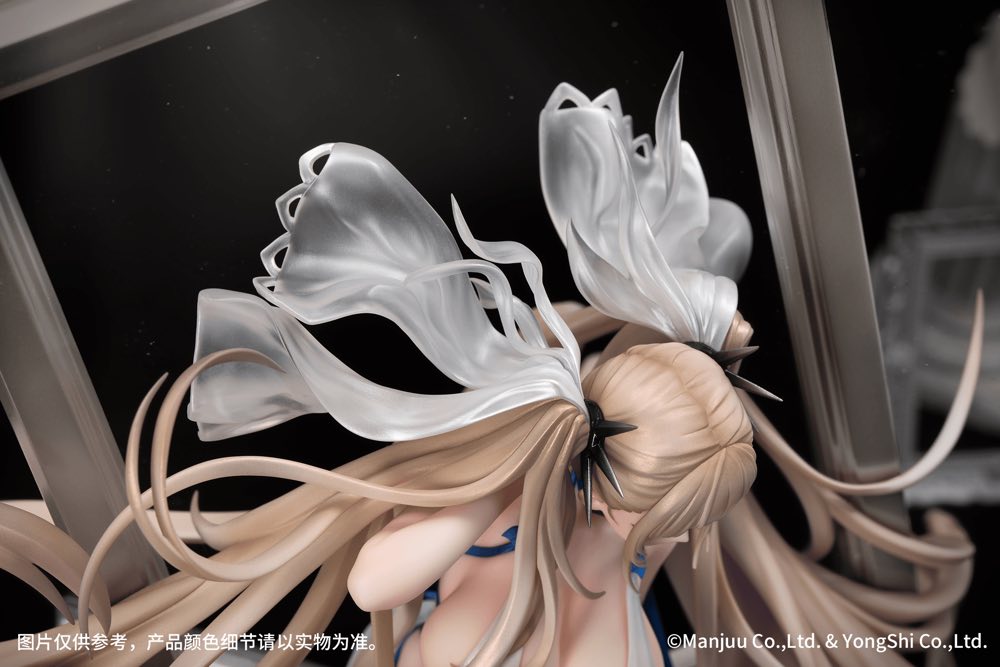 1/7 Formidable: Anniversary Memories Ver. (Azur Lane)