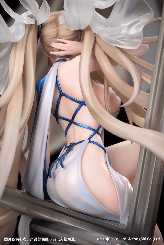 1/7 Formidable: Anniversary Memories Ver. (Azur Lane)