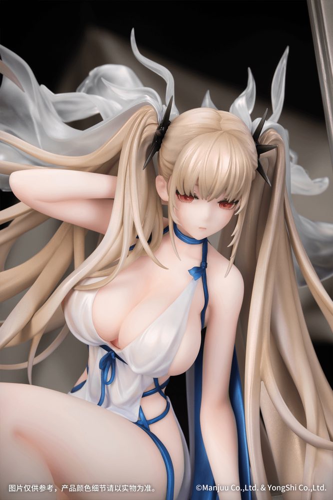 1/7 Formidable: Anniversary Memories Ver. (Azur Lane)