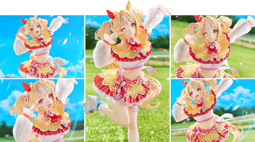 1/7 Fusaichi Pandora (Umamusume: Pretty Derby) - Box image