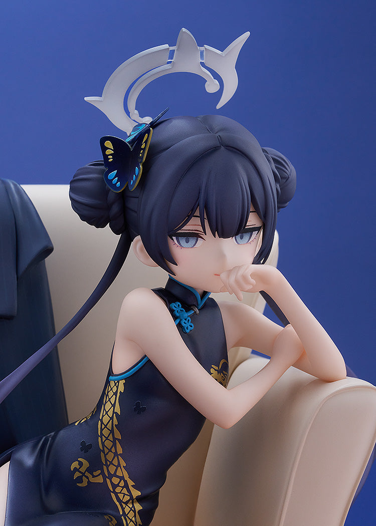 1/7 G.S. Collection: Kisaki Memorial Lobby Ver. (Blue Archive)