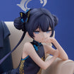 1/7 G.S. Collection: Kisaki Memorial Lobby Ver. (Blue Archive) 1/7 G.S. Collection: Kisaki Memorial Lobby Ver. (Blue Archive)