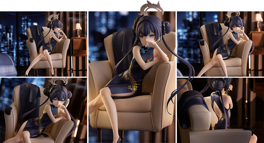1/7 G.S. Collection: Kisaki Memorial Lobby Ver. (Blue Archive) - Box image