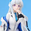 1/7 G.S. Collection: Noa: Classified Record (Blue Archive) 1/7 G.S. Collection: Noa: Classified Record (Blue Archive)