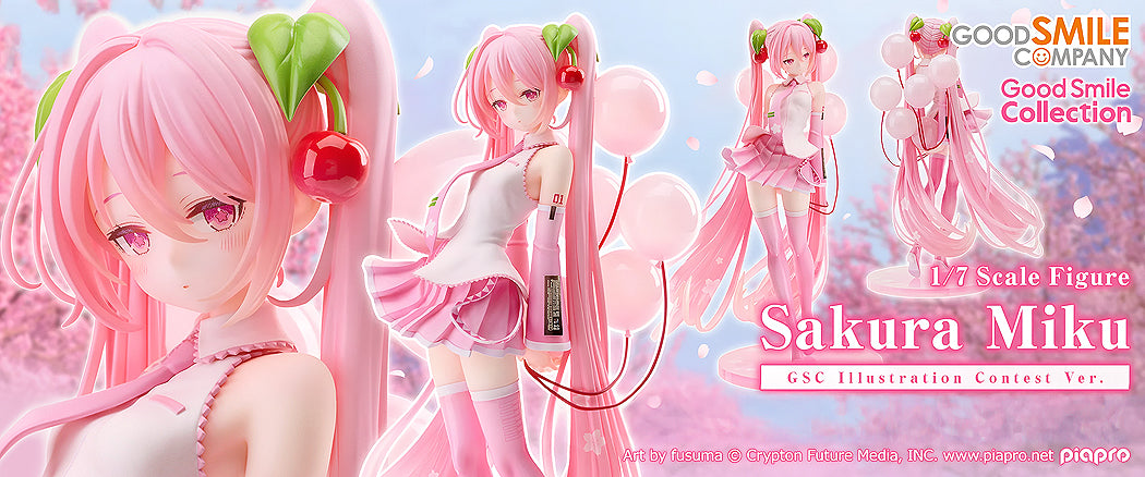 1/7 G.S. Collection Sakura Miku: GSC Illustration Contest Ver. - Box image