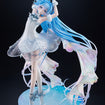 1/7 G.S. Collection [SC]: Hatsune Miku Symphony 2025 Sapporo Concert Ver. 1/7 G.S. Collection [SC]: Hatsune Miku Symphony 2025 Sapporo Concert Ver.