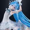 1/7 G.S. Collection [SC]: Hatsune Miku Symphony 2025 Sapporo Concert Ver. 1/7 G.S. Collection [SC]: Hatsune Miku Symphony 2025 Sapporo Concert Ver.