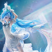 1/7 G.S. Collection [SC]: Hatsune Miku Symphony 2025 Sapporo Concert Ver. 1/7 G.S. Collection [SC]: Hatsune Miku Symphony 2025 Sapporo Concert Ver.