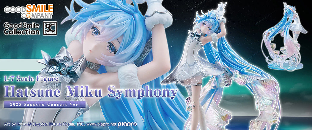 1/7 G.S. Collection [SC]: Hatsune Miku Symphony 2025 Sapporo Concert Ver. - Box image