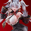1/7 G.S. Collection Vell (Illustration by toridamono) 1/7 G.S. Collection Vell (Illustration by toridamono)