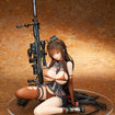 1/7 Gd DSR-50 Heavy Damage Ver. (Girls' Frontline) 1/7 Gd DSR-50 Heavy Damage Ver. (Girls' Frontline)
