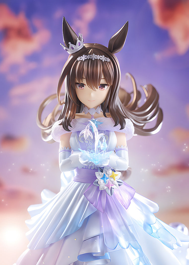 1/7 [Glacialis Vega] Admire Vega (Umamusume: Pretty Derby)
