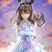 1/7 [Glacialis Vega] Admire Vega (Umamusume: Pretty Derby) 1/7 [Glacialis Vega] Admire Vega (Umamusume: Pretty Derby)