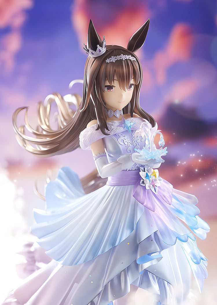 1/7 [Glacialis Vega] Admire Vega (Umamusume: Pretty Derby)