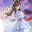1/7 [Glacialis Vega] Admire Vega (Umamusume: Pretty Derby) 1/7 [Glacialis Vega] Admire Vega (Umamusume: Pretty Derby)