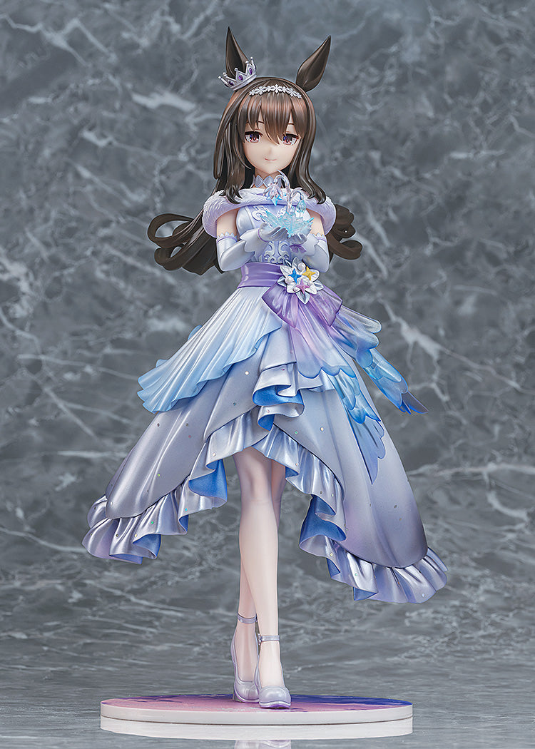 1/7 [Glacialis Vega] Admire Vega (Umamusume: Pretty Derby)