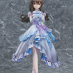 1/7 [Glacialis Vega] Admire Vega (Umamusume: Pretty Derby) 1/7 [Glacialis Vega] Admire Vega (Umamusume: Pretty Derby)