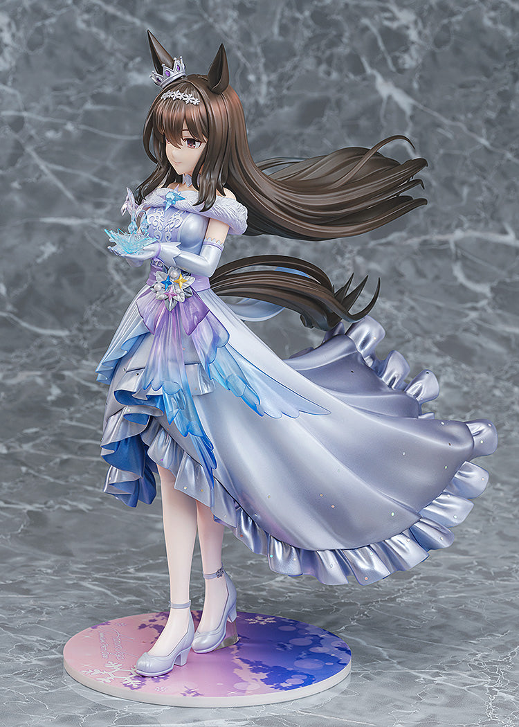 1/7 [Glacialis Vega] Admire Vega (Umamusume: Pretty Derby)