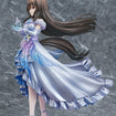 1/7 [Glacialis Vega] Admire Vega (Umamusume: Pretty Derby) 1/7 [Glacialis Vega] Admire Vega (Umamusume: Pretty Derby)