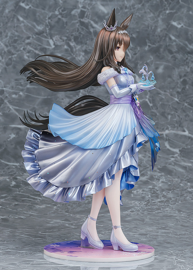 1/7 [Glacialis Vega] Admire Vega (Umamusume: Pretty Derby)