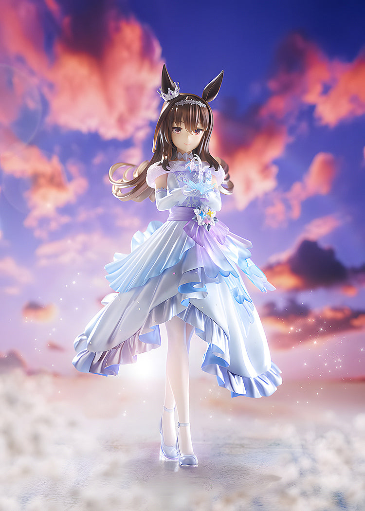 1/7 [Glacialis Vega] Admire Vega (Umamusume: Pretty Derby)