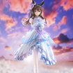 1/7 [Glacialis Vega] Admire Vega (Umamusume: Pretty Derby) 1/7 [Glacialis Vega] Admire Vega (Umamusume: Pretty Derby)