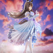 1/7 [Glacialis Vega] Admire Vega (Umamusume: Pretty Derby) 1/7 [Glacialis Vega] Admire Vega (Umamusume: Pretty Derby)