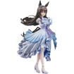 1/7 [Glacialis Vega] Admire Vega (Umamusume: Pretty Derby) Base