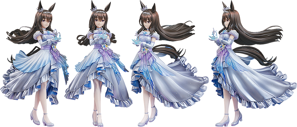 1/7 [Glacialis Vega] Admire Vega (Umamusume: Pretty Derby) - Box image