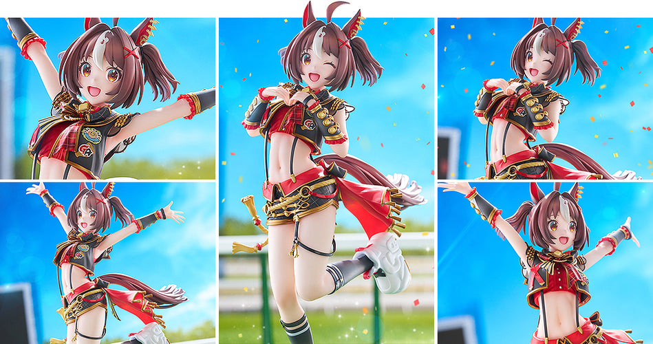 1/7 Gran Alegria (Umamusume: Pretty Derby) - Box image