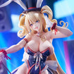 1/7 Guam: Stage-Setting Charmer (Azur Lane) 1/7 Guam: Stage-Setting Charmer (Azur Lane)