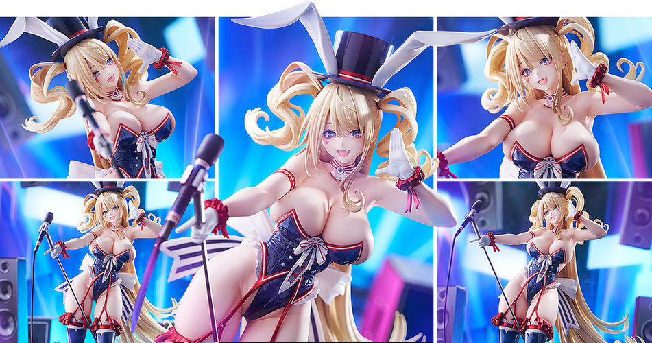 1/7 Guam: Stage-Setting Charmer (Azur Lane) - Box image