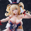 1/7 Guam: Stage-Setting Charmer (Azur Lane) 1/7 Guam: Stage-Setting Charmer (Azur Lane)