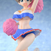 1/7 Hana Uzaki: Cheerleader Ver. (Uzaki-chan Wants to Hang Out!) 1/7 Hana Uzaki: Cheerleader Ver. (Uzaki-chan Wants to Hang Out!)