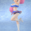 1/7 Hana Uzaki: Cheerleader Ver. (Uzaki-chan Wants to Hang Out!) 1/7 Hana Uzaki: Cheerleader Ver. (Uzaki-chan Wants to Hang Out!)