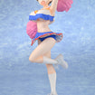 1/7 Hana Uzaki: Cheerleader Ver. (Uzaki-chan Wants to Hang Out!) 1/7 Hana Uzaki: Cheerleader Ver. (Uzaki-chan Wants to Hang Out!)