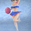 1/7 Hana Uzaki: Cheerleader Ver. (Uzaki-chan Wants to Hang Out!) 1/7 Hana Uzaki: Cheerleader Ver. (Uzaki-chan Wants to Hang Out!)