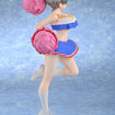 1/7 Hana Uzaki: Cheerleader Ver. (Uzaki-chan Wants to Hang Out!) 1/7 Hana Uzaki: Cheerleader Ver. (Uzaki-chan Wants to Hang Out!)