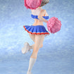 1/7 Hana Uzaki: Cheerleader Ver. (Uzaki-chan Wants to Hang Out!) 1/7 Hana Uzaki: Cheerleader Ver. (Uzaki-chan Wants to Hang Out!)