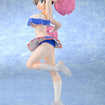 1/7 Hana Uzaki: Cheerleader Ver. (Uzaki-chan Wants to Hang Out!) 1/7 Hana Uzaki: Cheerleader Ver. (Uzaki-chan Wants to Hang Out!)