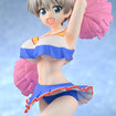 1/7 Hana Uzaki: Cheerleader Ver. (Uzaki-chan Wants to Hang Out!) 1/7 Hana Uzaki: Cheerleader Ver. (Uzaki-chan Wants to Hang Out!)