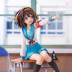 1/7 Haruhi Suzumiya 20th Anniversary Ver. (The Melancholy of Haruhi Suzumiya) 1/7 Haruhi Suzumiya 20th Anniversary Ver. (The Melancholy of Haruhi Suzumiya)
