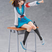 1/7 Haruhi Suzumiya 20th Anniversary Ver. (The Melancholy of Haruhi Suzumiya) 1/7 Haruhi Suzumiya 20th Anniversary Ver. (The Melancholy of Haruhi Suzumiya)
