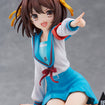 1/7 Haruhi Suzumiya 20th Anniversary Ver. (The Melancholy of Haruhi Suzumiya) 1/7 Haruhi Suzumiya 20th Anniversary Ver. (The Melancholy of Haruhi Suzumiya)