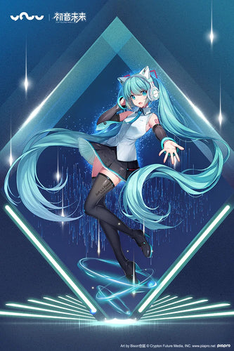 1/7 Hatsune Miku Cat Ear Headphone Ver. [YOWUxF:NEX] - Box image